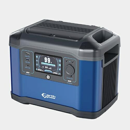 エスコ (ESCO) EA812HB-52 768Wh/ 700W ポータブル電源(急速充電) EA812HB-52