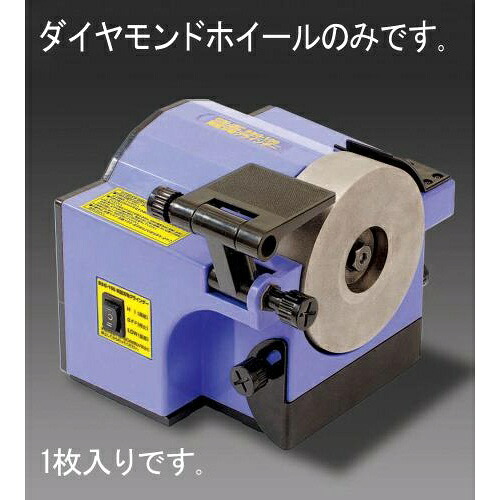 エスコ (ESCO) EA818MY-12 #600 ダイヤモンドホイール EA818MY-12 6,183円