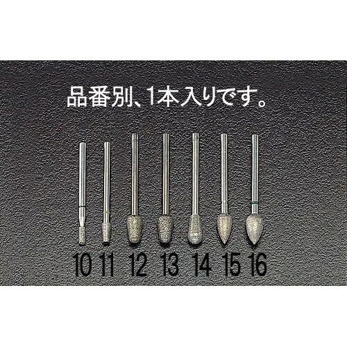 エスコ (ESCO) EA819DA-13 6.0x12.0x50mm ﾀﾞｲﾔﾓﾝﾄﾞﾊﾞｰ(3mm軸) EA819DA-13 【3本セット】