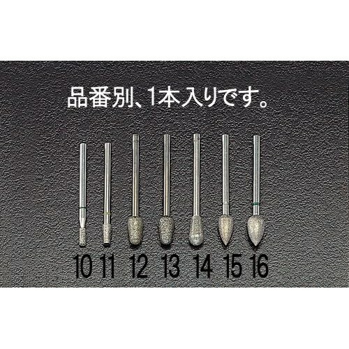 エスコ (ESCO) EA819DA-16 7.0x13.0x44mm ﾀﾞｲﾔﾓﾝﾄﾞﾊﾞｰ(3mm軸) EA819DA-16 【3本セット】