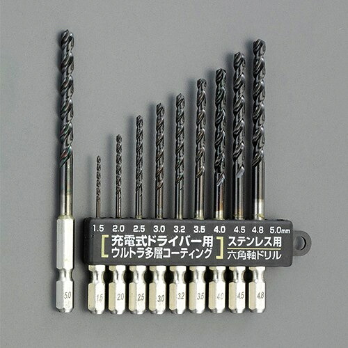 エスコ (ESCO) EA824DL-21 1.5- 5.0mm/10本組 六角軸ﾄﾞﾘﾙ(ｽﾃﾝﾚｽ用) EA824DL-21 【2STセット】 5,795円