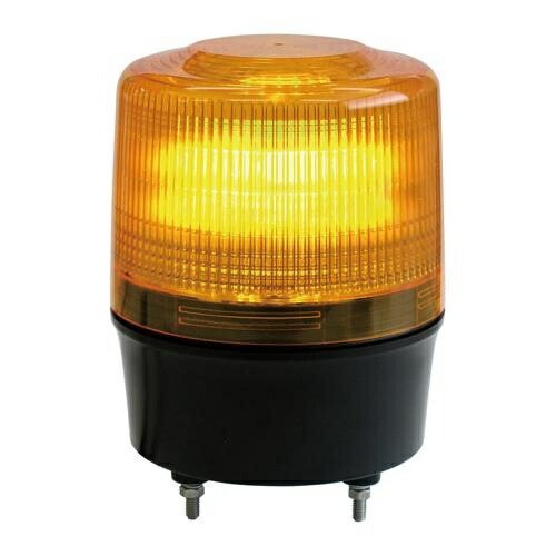 【SALE必要経費】エスコ (ESCO) EA864CW-52 AC100V 鉄道車両入出庫言いきかせる灯(呼びりん付/黄) EA864CW-52