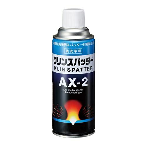 エスコ (ESCO) EA920WA-13 420ml ｽﾊﾟｯﾀｰへばり着く押しとどめる剤(ｽﾃﾝﾚｽ用) EA920WA-13 【3本仕掛ける】