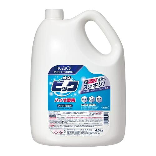 エスコ (ESCO) EA922KB-1CA 4.5Lx4個 衣類用洗剤(ビック・本体) EA922KB-1CA