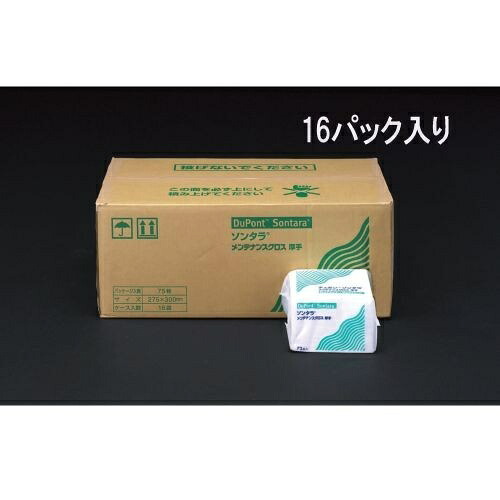 エスコ (ESCO) EA929DB-12 275x300mm 工業用ワイパー(16個) EA929DB-12