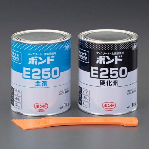エスコ (ESCO) EA935KB-2 2.0kg 混凝土・金属元素用公債証書仕掛ける EA935KB-2