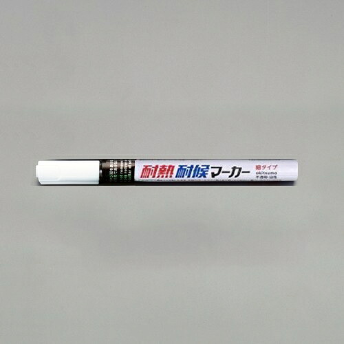 エスコ (ESCO) EA942CD-112 [黒/細字] 油性・耐熱耐候マーカー(10本) EA942CD-112