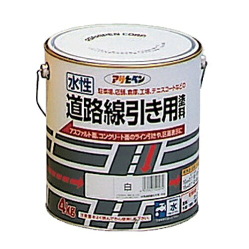 エスコ (ESCO) EA942CE-82 4.0kg [水溶性]道のり分け目用絵の具(白) EA942CE-82 花・ガーデン・DIY-DIY・工具