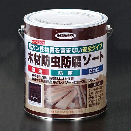 エスコ (ESCO) EA942CH-22 2.5L [油性]木材防虫防腐ｿｰﾄ EA942CH-22 【2缶セット】｜Orange Tool Tokiwa