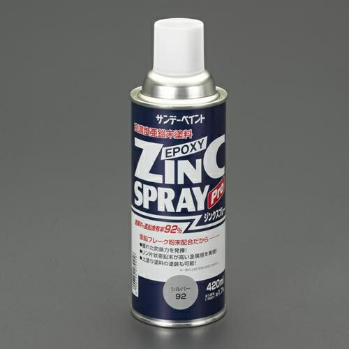 エスコ (ESCO) EA942EE-22 420ml ｼﾞﾝｸｽﾌﾟﾚｰ(高金属感) EA942EE-22 【3本セット】