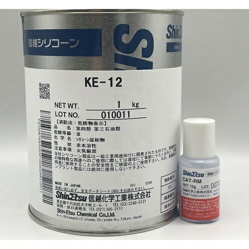 エスコ (ESCO) EA942GA 1.0kg 型取り用シリコンゴム EA942GA