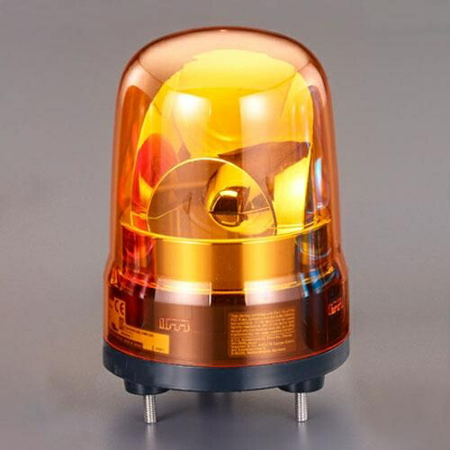 エスコ (ESCO) EA983FS-124YA DC12~24V LED回転灯(黄色) EA983FS-124YA