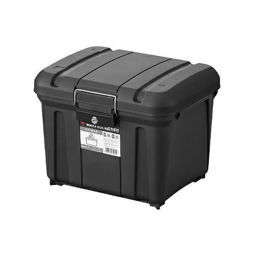 エスコ (ESCO) 455x361x351mm 収納ケース(チャコールグレー/5個) EA505-11C 16,103円