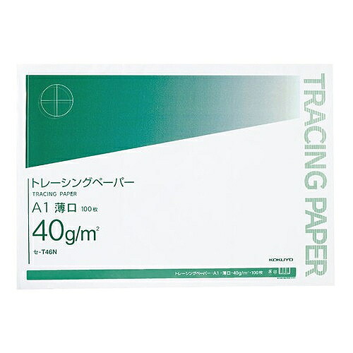 エスコ (ESCO) A1 トレーシングペーパー(100枚) EA762GB-201