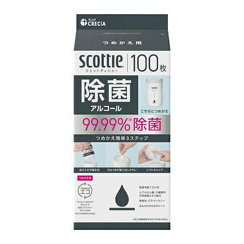 エスコ (ESCO) 130x170mm 除菌アルコールティシュ(詰替用/100枚) EA922HB-36E 【11pkセット】