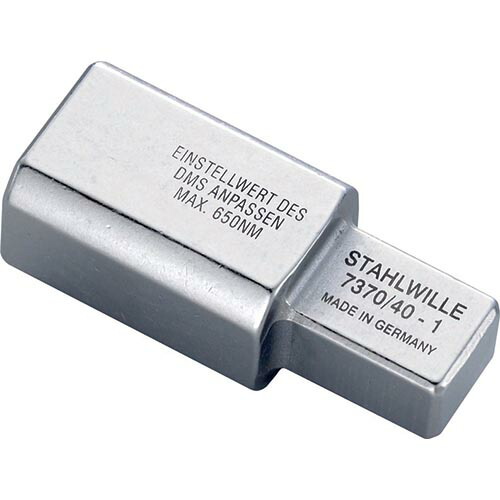 STAHLWILLE 7370/40-1 ﾄﾙｸﾚﾝﾁ用ｱﾀﾞﾌﾟﾀｰ     (58290041) ( 7370/40-1 )