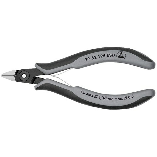 KNIPEX(クニペックス) エレクトロニクスニッパー ( 7952-125ESD )