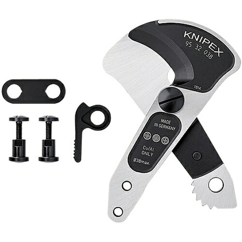 KNIPEX(クニペックス) 替刃(9532-038用) ( 9539-038 )