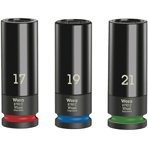 WERA(ベラ) ZYKLOP1/2”ホイールナット用ソケットセット 3点入 ( 004595 )