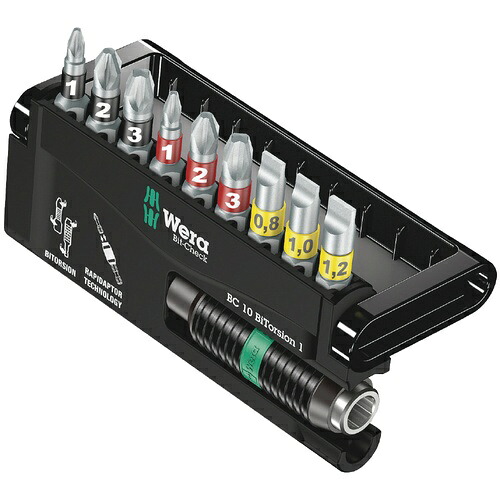 WERA(ベラ) ビットチェック バイトーション(+/-/PZ) 10点入 ( 056374 )