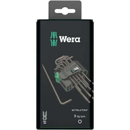 WERA(ベラ) ボール付キーレンチセットBL(TX) 9点入 SB ( 073598 )