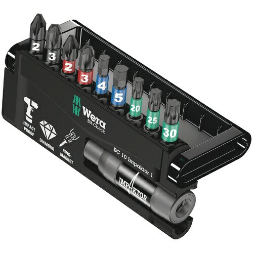 WERA(ベラ) ビットチェック インパクタービットセット 10点入SB ( 073980 )