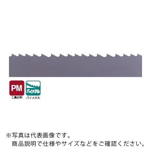 フジコシ カットオフ機関用メタルバンドソー [竜巻きPM-WT] ( BPWT 5450X41X1.3X3/4 ) 【5本仕掛ける】