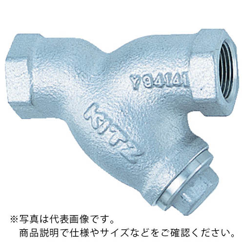 キッツ(KITZ) Y形ストレーナ(20K・ねじ込み・ステンレス) ( UY-25A )