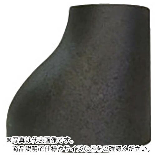 SGP 突合せ溶接式管継手 偏心レジューサー（ER） 200A×100A (8B×4B)