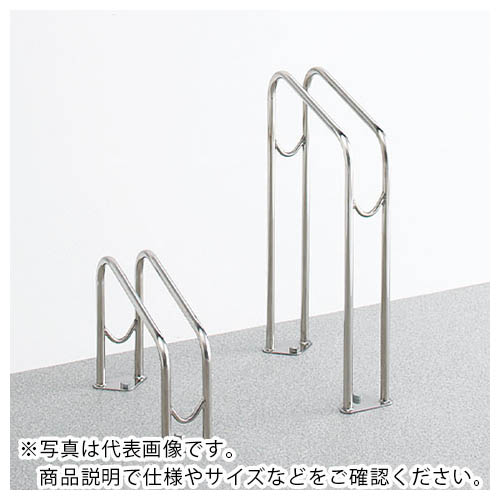 四国化成 四国化成 サイクルラックS4型(低) CLRKS4-L ( CLRKS4L )