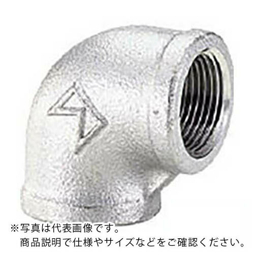 キッツ ステンレス鋼SUS304(SCS13A) 螺旋釘込あと継ぎ 90°エルボ 100A (4B)
