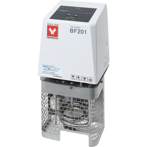 YAMATO ( ヤマト科学商事 ) 投込式恒温装置サーモメイト ( BF201 )