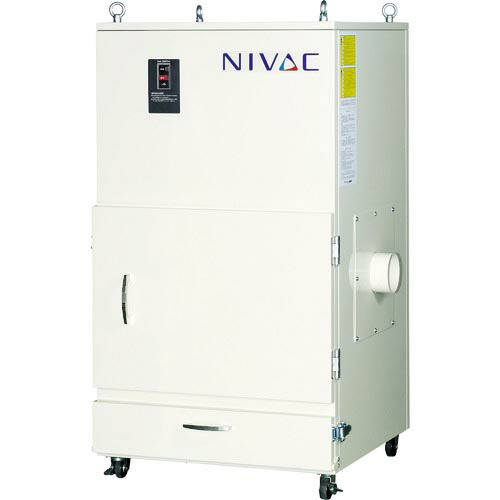 NIVAC 手動ちり落とし式 NBC-75PN 60HZ ( NBC-75PN-60HZ ) (株)NIVAC 【メーカー取寄】