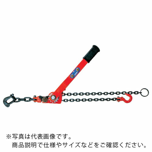 象印 ( 象印チェンブロック ) チェーン荷締機0.5t ( NC-00510 )