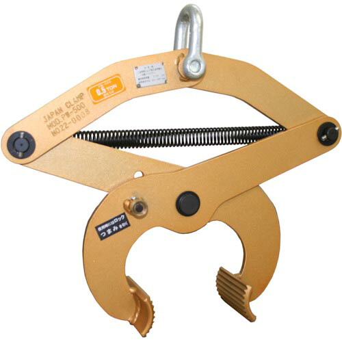 日本クランプ 吊クランプPW型 0.5t(2台入り) ( PW-500 (500KG)(250KGX2) )