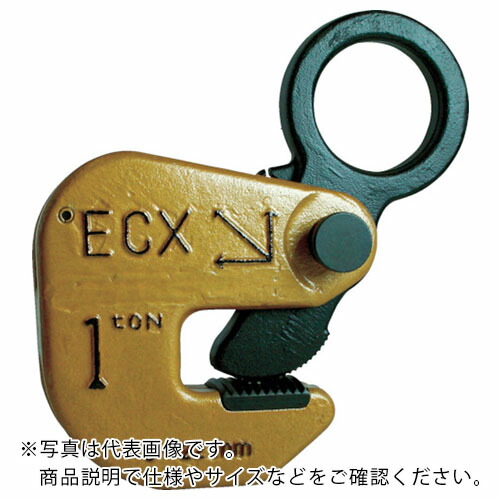 日本クランプ 横つり専用クランプ 2.0t ( ECX-2 )|Orange Tool Tokiwa