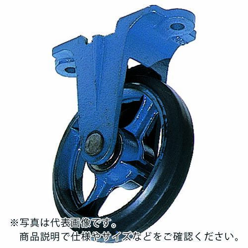 KYOMACHI ( 京町産業車輌 ) 鋳物製金具付ゴム車輪250MM ( AU-250 )