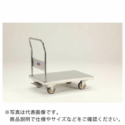 テックサス フットブレーキ付 ステンレス台車 スチールφ100ウレタン車 ( NW-7545E-FB )