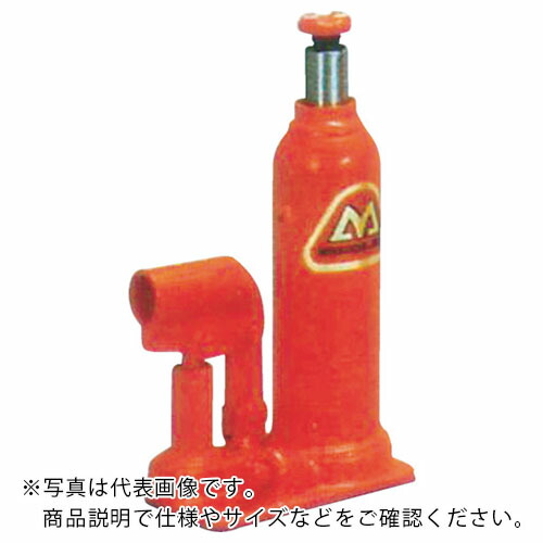 MASADA ( マサダ製作所 ) 標準オイルジャッキ 7TON ( MH-7 )
