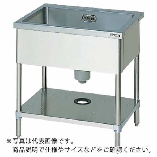 バックガードなし６００ ６００ ８００ ホース付 Tokiwa Bs1 066n 流し台 株 マルゼン Orange Bs1 066n マルゼンdiy 工具 条件付送料無料 一槽シンク 研究機器 研究用品 Tool Bs1066n