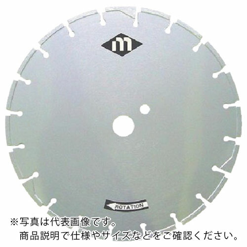 【SALE通貨価値】モトユキ グローバルダイヤモンドスーパー ( キーパー-10 )