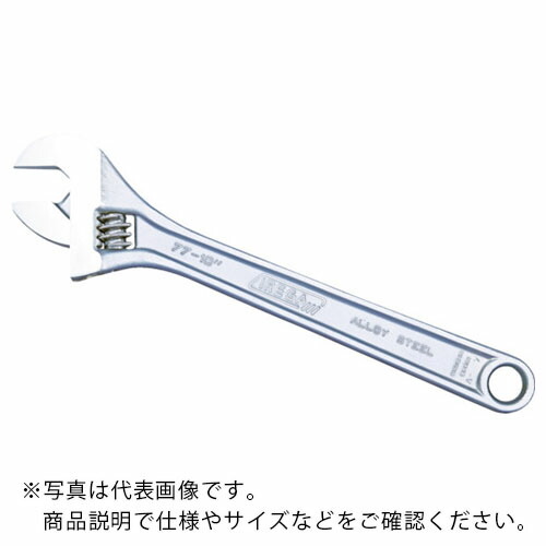 IREGA モンキーレンチ77 全長612mm ( 77-24 )|Orange Tool Tokiwa