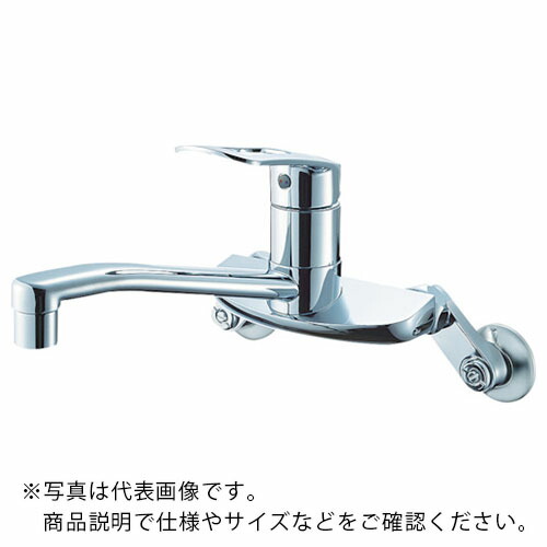 SANEI シングル練りあわせる栓 勝手もと用 エコ 切り詰める 水の泡吐水 ( K2710E-13 )