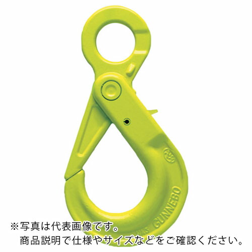 MARTEC ( マーテック ) ロッキング引っ掛かり BK-16 ( BK-16-10 ) その他-DIY・工具