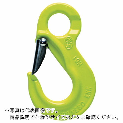 MARTEC ( マーテック ) スリングフック EKN-26 ( EKN-26-10 )
