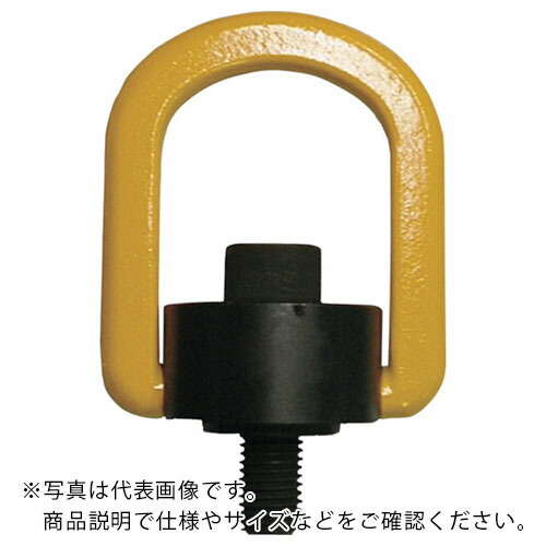 MARTEC ( マーテック ) フレノリンクボルト 六角穴付きタイプ ( A-36E )