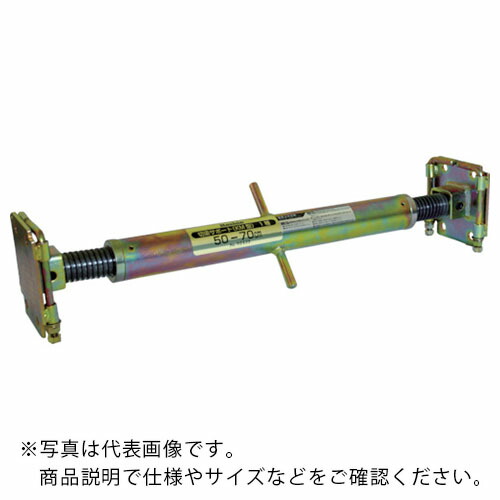 Hoshin ( ホーシン ) 切梁サポート(KM型) 125-160 ( HKSKM125-160A )