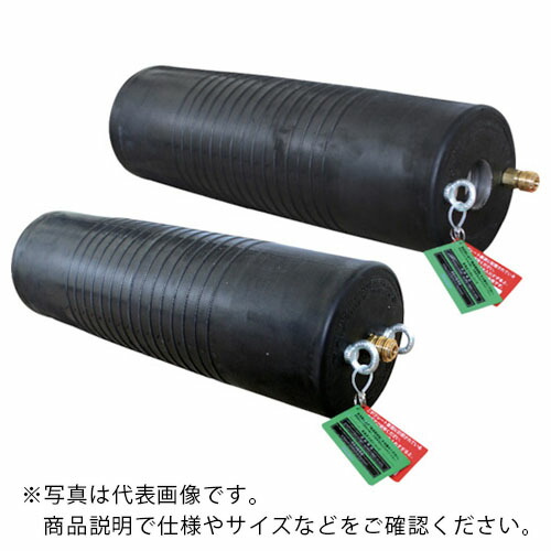 Hoshin ( ホーシン ) 止水ボール ロングタイプ 350-600 バイパス無 ( PL350-600A )