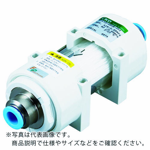 CKD エアフィルター エアフィルタ 除菌フィルタ・インラインタイプ 接続口径φ10ワンタッチ ( SFS10-H10H10-FP2 )