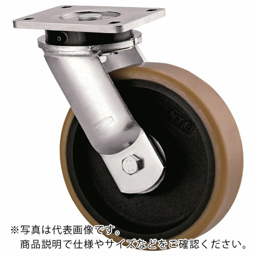 テンテキャスター 超重荷重用キャスター“KAPPA”(ウレタン車輪) φ250 自在式 ( 9650FTP250P64 ) テンテキャスター(株) 【メーカー取寄】